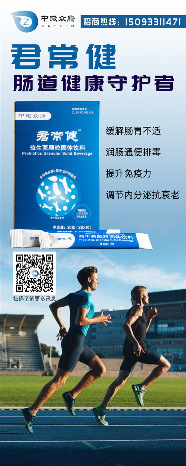 易拉寶-2（800-2000）_副本_副本.jpg