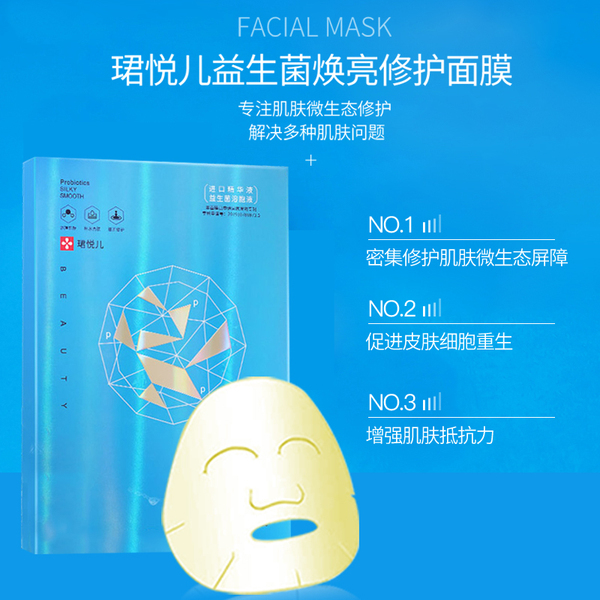 微信圖片_20200512094959.jpg